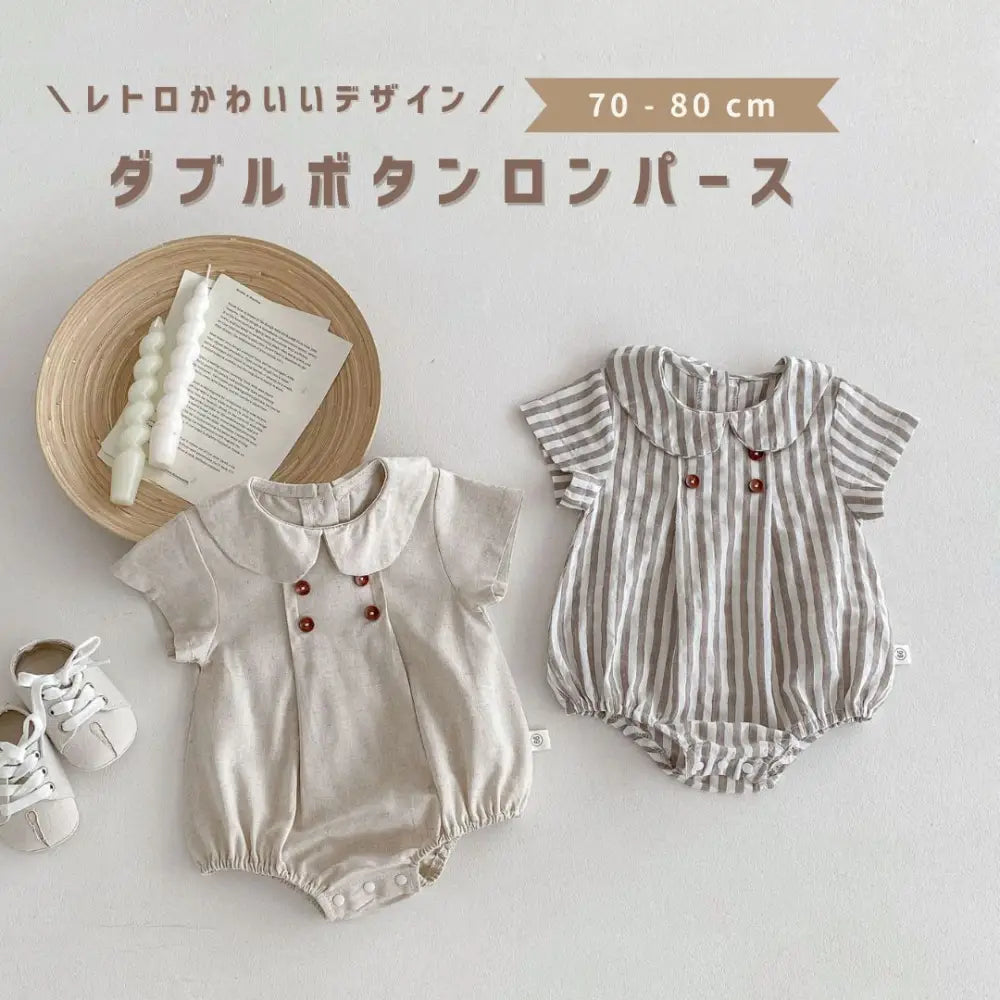 ID1747 ベビー服 ロンパース 半袖 女の子 男の子 ベビー 夏 夏服 子ども 子供 新生児 赤ちゃん 襟付き 丸襟 ダブルボタン おしゃれ かわいい シンプル 無地 ストライプ 出産祝い 韓国 韓国ベビー服 綿 コットン