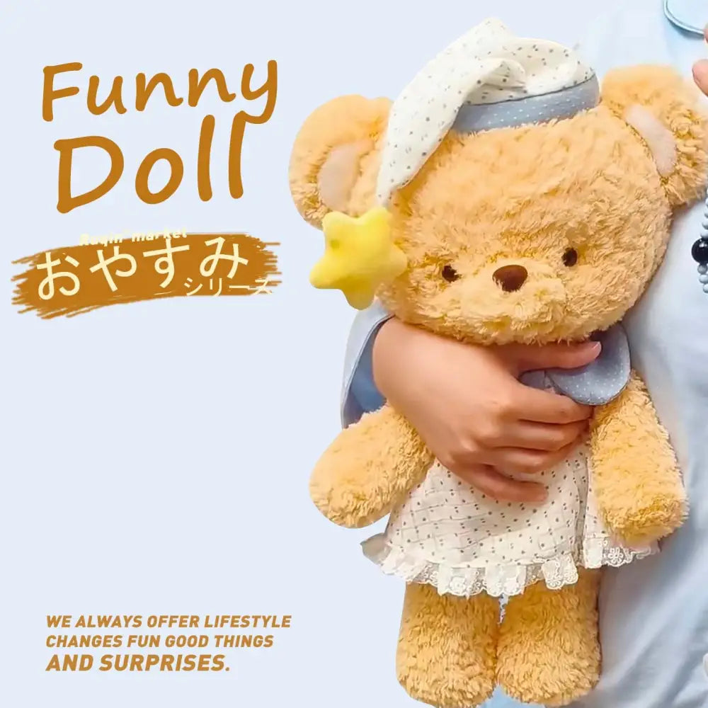 おやすみシリーズ 超柔らかい 癒し プレゼント くま うさぎ ぶた ぞう