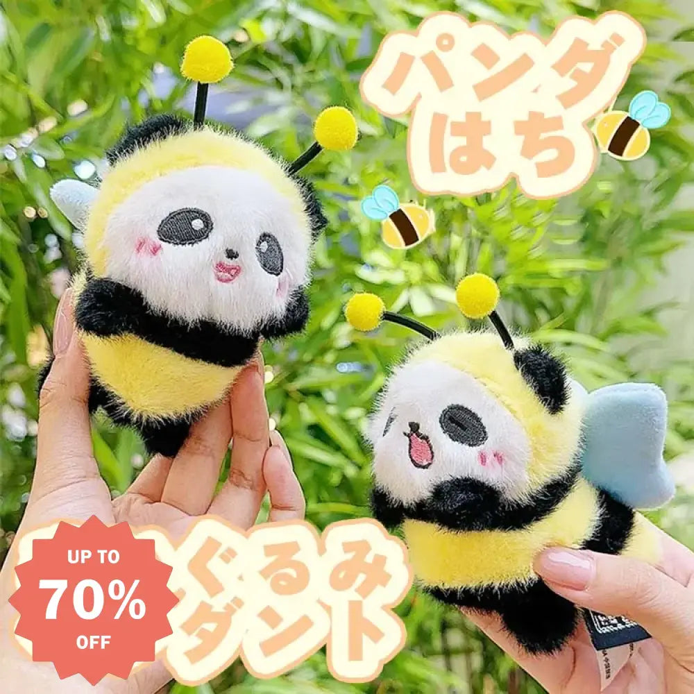 パンダ はち ぬいぐるみ ペンダント おもちゃ かわいい 動物 誕生日