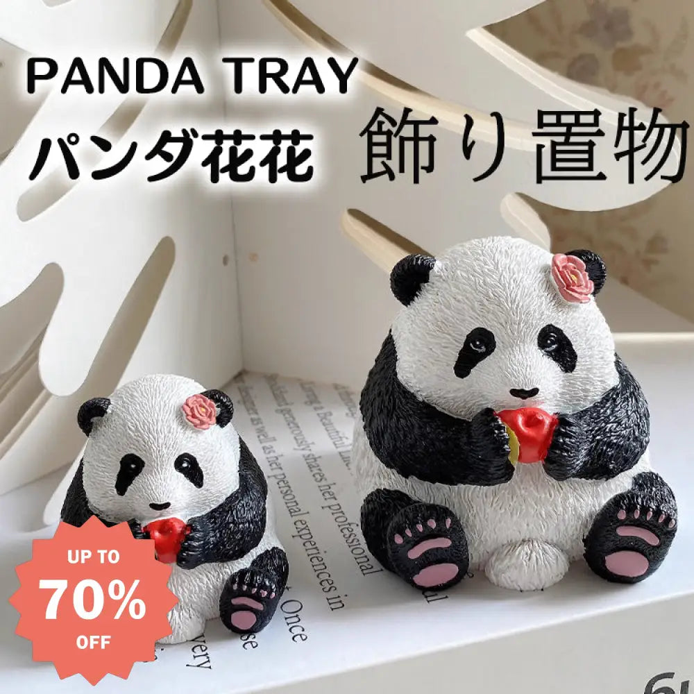 ☆ 花パンダ様 ☆ アクセサリー什器 パンダの花入 - 草舟オンラインショップ（金子佐知恵）| 陶器の雑貨と