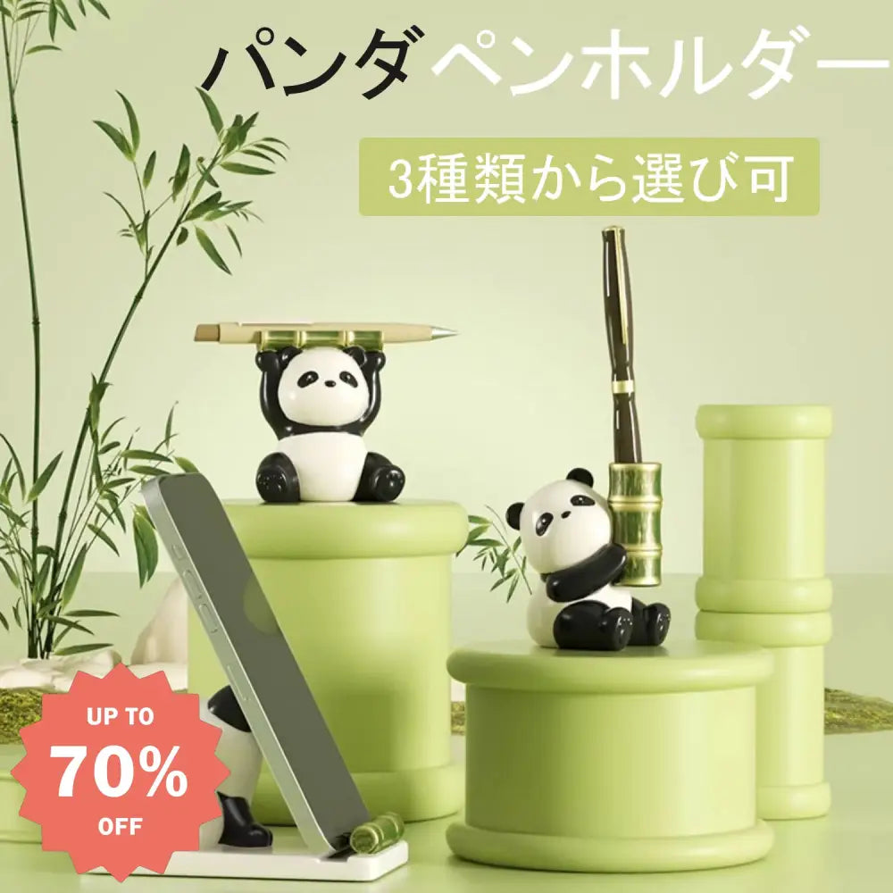 Thcbme カワイイ 電話ホルダー デスク用 かわいい電話スタンド レディース すべての携帯電話に対応 ピンク Thcbme K 並行輸入品 並行輸入品Thcbme カワイイ 電話ホルダー デスク用 かわいい電話