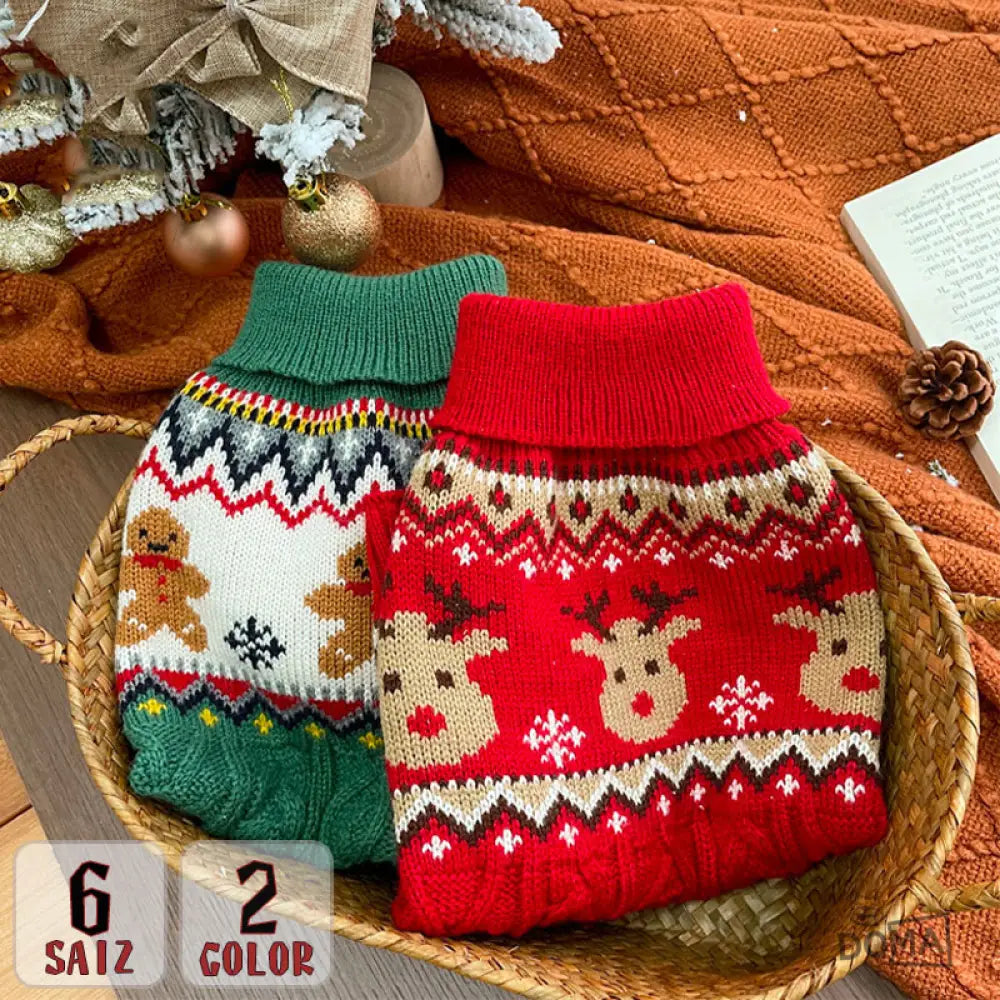 犬服・アクセサリー snsn gunze_21grd13m