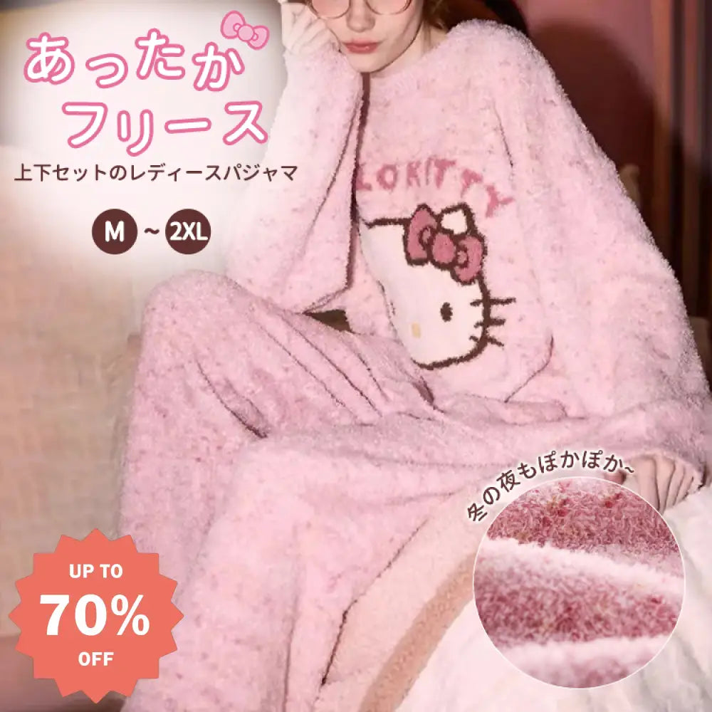 リピーター続出！パジャマ 冬 キャラクター ハローキティ
