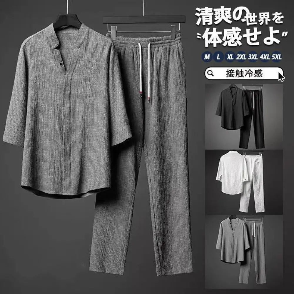ID1762 七分袖 パジャマ メンズ 七分丈 接触冷感パジャマ セットアップ 半袖 春夏秋 柔らかく軽い 薄手の快適 七分袖Tシャツ 上下セット ルームウエア 高級紳士パジャマ 寝巻き 通気性