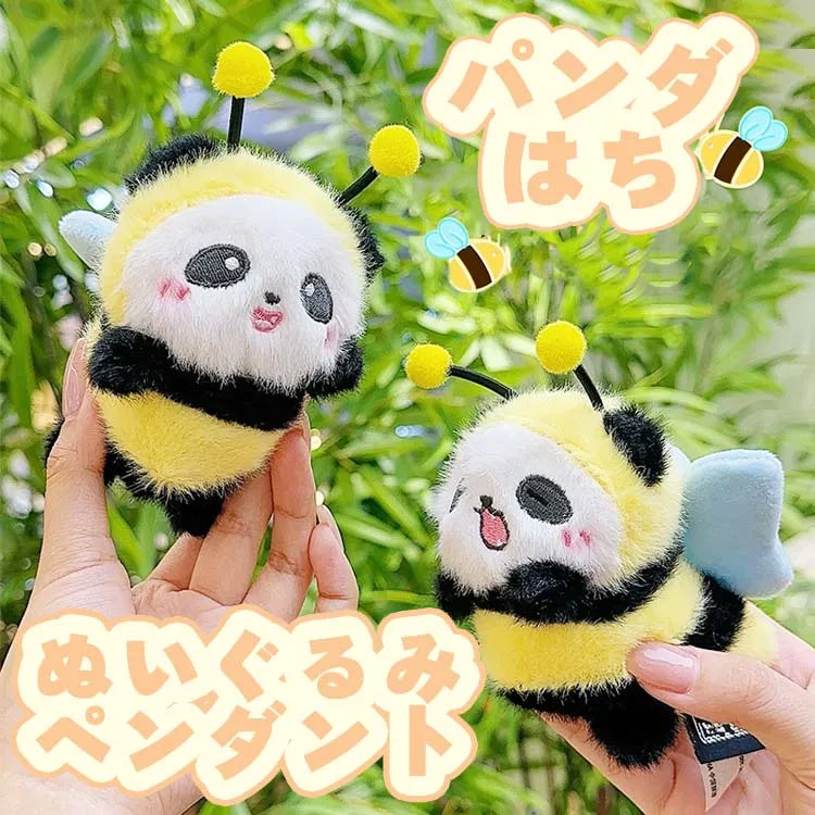 パンダ はち ぬいぐるみ ペンダント おもちゃ かわいい 動物 誕生日 バレンタインデー ギフト