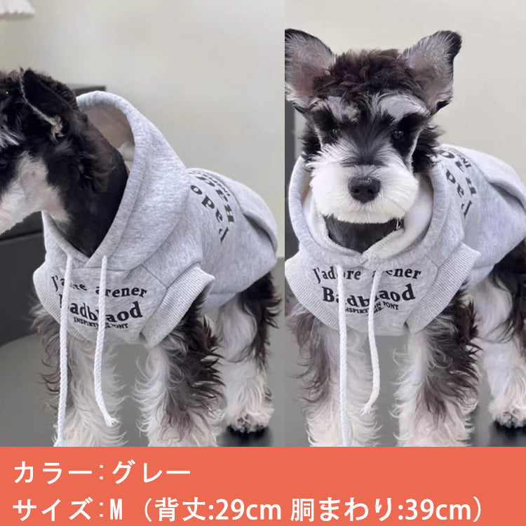 ID488 ペット服  サイズ限定 セール！秋冬モデル 犬の服 ペット服 犬洋服  大人気 おしゃれ dogface 売切れ御免、返品交換不可