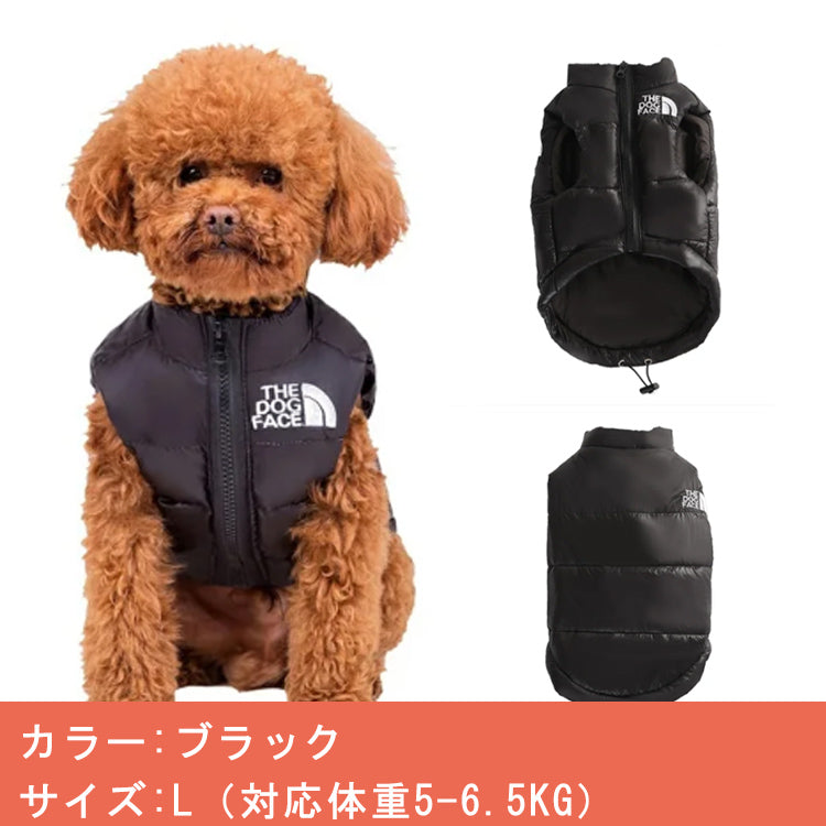 ID488 ペット服  サイズ限定 セール！秋冬モデル 犬の服 ペット服 犬洋服  大人気 おしゃれ dogface 売切れ御免、返品交換不可