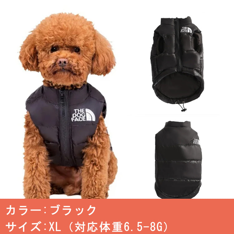 ID488 ペット服  サイズ限定 セール！秋冬モデル 犬の服 ペット服 犬洋服  大人気 おしゃれ dogface 売切れ御免、返品交換不可