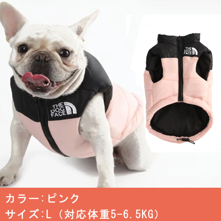 ID488 ペット服  サイズ限定 セール！秋冬モデル 犬の服 ペット服 犬洋服  大人気 おしゃれ dogface 売切れ御免、返品交換不可