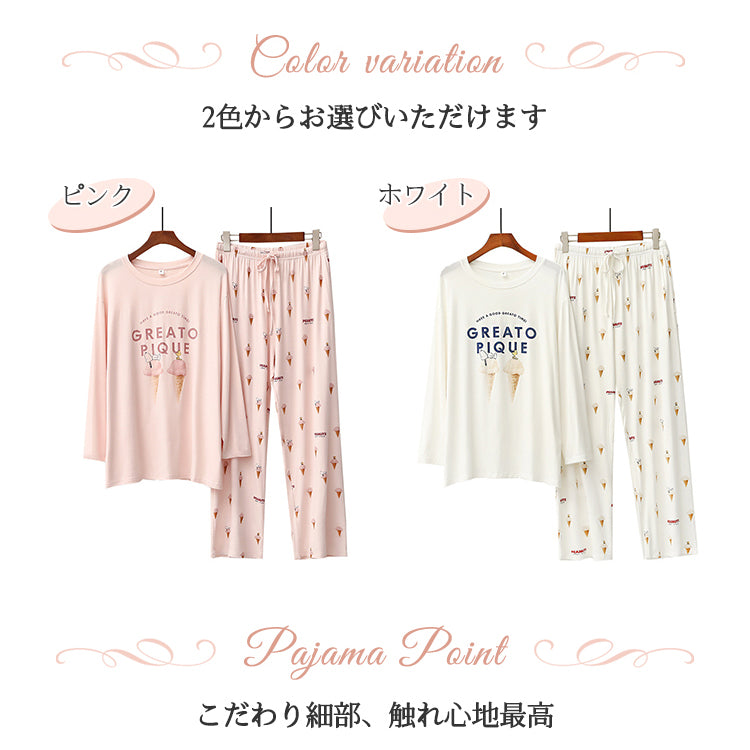 ID417 【数量限定・売り切れ次第終了】アイスクリーム パジャマ レディース 長袖 春 夏 秋 上下セット プリント ナチュラル モーダル ギフト 大人 かわいい おしゃれ ナイトウェア プレゼント オールシーズン