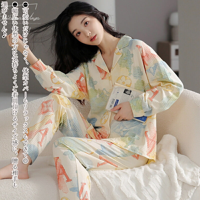 パジャマ 女性用 ルームウェア レディース 上品 長袖 前開き 綿 2点セット コットン 春夏 20代 30代 ゆったり 長ズボン セットアップ 女性 部屋着 寝巻き 誕生日プレゼント エレガント 冷房対策 スウィーティー ギフト 肌触り おしゃれ M L XL 2XL  通気性 可愛い 柔らかい ID4724