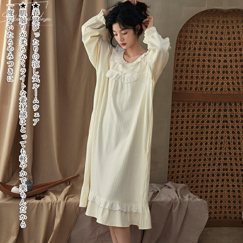 部屋着 寝巻き 綿 上品 パジャマ 春夏 ルームウェア レディース ワンピース 肌触り 通気性 ゆったり 長袖 女性 韓国風 お姫様 きれいめ 誕生日プレゼント きれい エレガント 寝巻き 可愛い 柔らかい 冷房対策 肌触りいい シンプル 20代 30代 M L XL 2XL スウィーティー 新作 ID4723