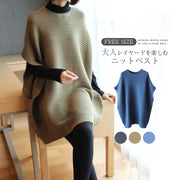 3色展開 ニットベスト レディース ワンピース ロングベスト ニット ベスト 秋 冬 カジュアル 大人 ノースリーブ きれいめ シンプル 無地 おしゃれ かわいい ベーシック 大きいサイズ 重ね着 体型カバー 緑 ブルー ブラック 黒