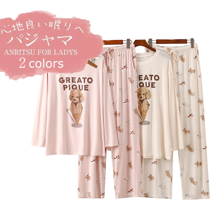 【激安・爆売れ中!】パジャマ アイス柄 可愛い レディース ルームウェア 春秋夏 セットアップ ゆったり 綿 長袖 長パンツ 女性 上下セットロングパンツ 韓国風 寝巻き 部屋着