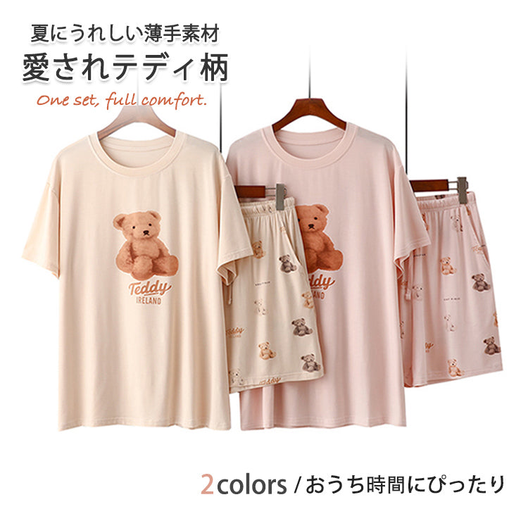 ID657 クマちゃん かわいい パジャマ レディース 新作 モダール 薄手 半袖 ショートパンツ ルームウェア 夏 おうち 外出 兼用 吸汗 速乾 ゆったり 2点セット