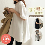 ID1123 4カラー お尻隠れる カジュアル スリット 無地 Tシャツ 韓国風 ニッチデザイン 半袖 ルーズフィット 薄手トップス 女性用 カジュアルTシャツ ホワイト / M 外出着＞トップス