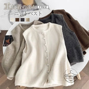 4色展開 ニットベスト レディース 秋 冬 ベスト 前開き ノースリーブ ニット 無地 クルーネック ボタン 羽織り セーター 重ね着 レイヤード ゆったり 体型カバー おしゃれ ナチュラル カジュアル シンプル グレー オフホワイト