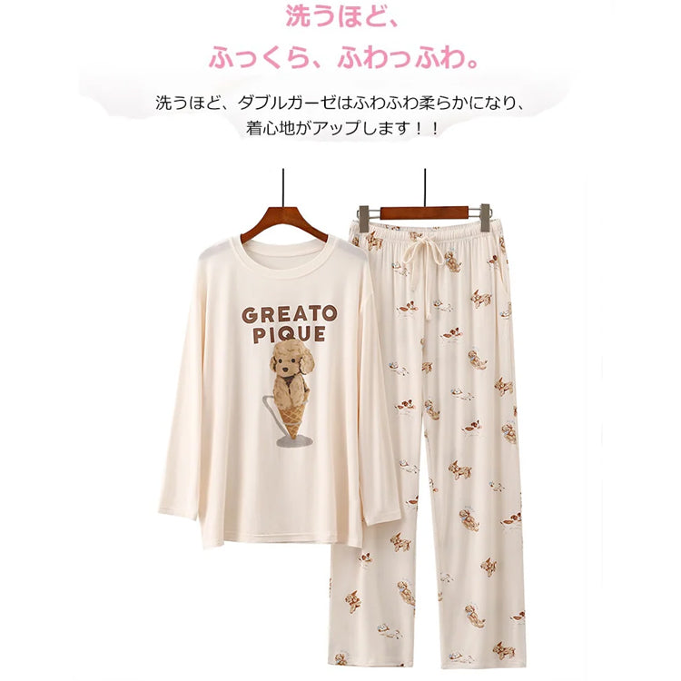 【激安・爆売れ中!】パジャマ アイス柄 可愛い レディース ルームウェア 春秋夏 セットアップ ゆったり 綿 長袖 長パンツ 女性 上下セットロングパンツ 韓国風 寝巻き 部屋着