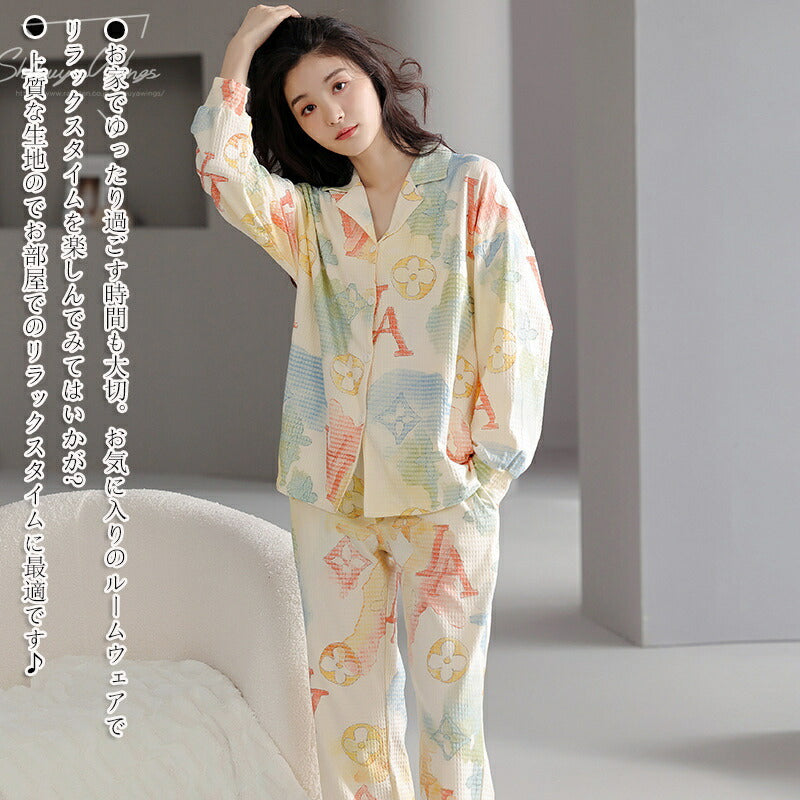 パジャマ 女性用 ルームウェア レディース 上品 長袖 前開き 綿 2点セット コットン 春夏 20代 30代 ゆったり 長ズボン セットアップ 女性 部屋着 寝巻き 誕生日プレゼント エレガント 冷房対策 スウィーティー ギフト 肌触り おしゃれ M L XL 2XL  通気性 可愛い 柔らかい ID4724