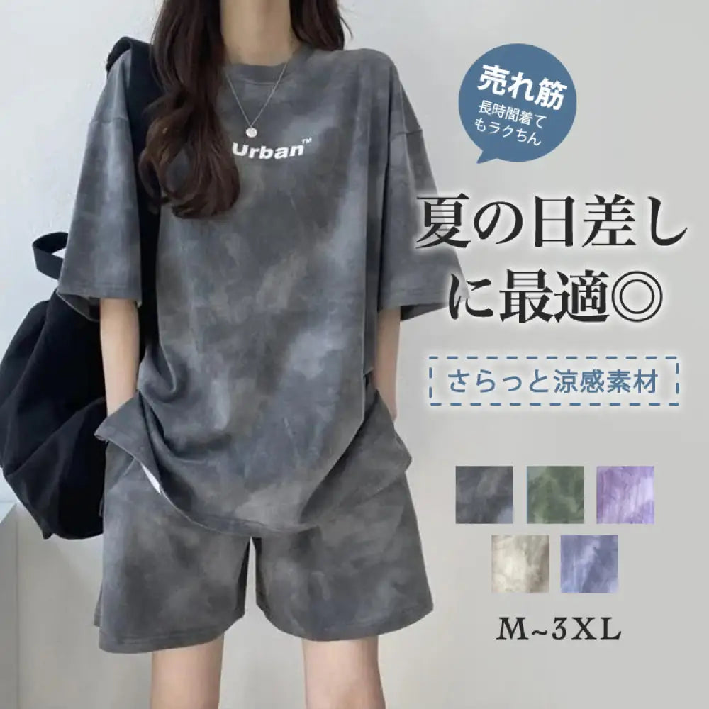 ID1063 5カラー レディース 夏用 スポーツウェア 薄手 ペティットサイズ Tシャツ＆ショートパンツ セット カジュアル ホームウェア 外出対応 外出着＞セットアップ