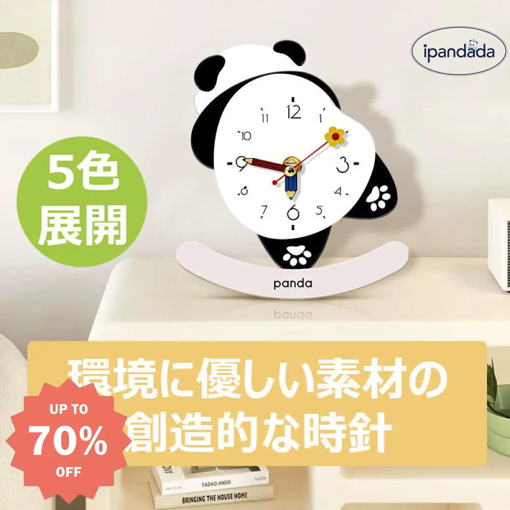 O1CN01q34AVz1xCSZ6ksF0f_!!0-item_pic.jpg_Q75