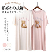 ID655 くま ワンピース パジャマ 部屋着 かわいい 可愛い おしゃれ ルームウェア シンプル  透けない ゆったり 夏 入院 産前 産後 伸縮性