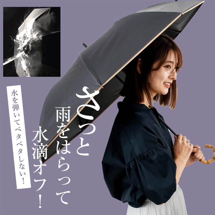 人気の軽量で丈夫 携帯用 UVカット UPF50+ 折りたたみ 晴雨兼用 超速乾 日傘 UVカット 紫外線防止 晴雨兼用 折りたたみ傘 女性用 コンパクト 軽量 携帯便利 遮陽 プレミアム 高密度 遮熱 おしゃれ 丈夫な作動 耐風 防水 高級感 日傘 雨傘 両用 ID1218