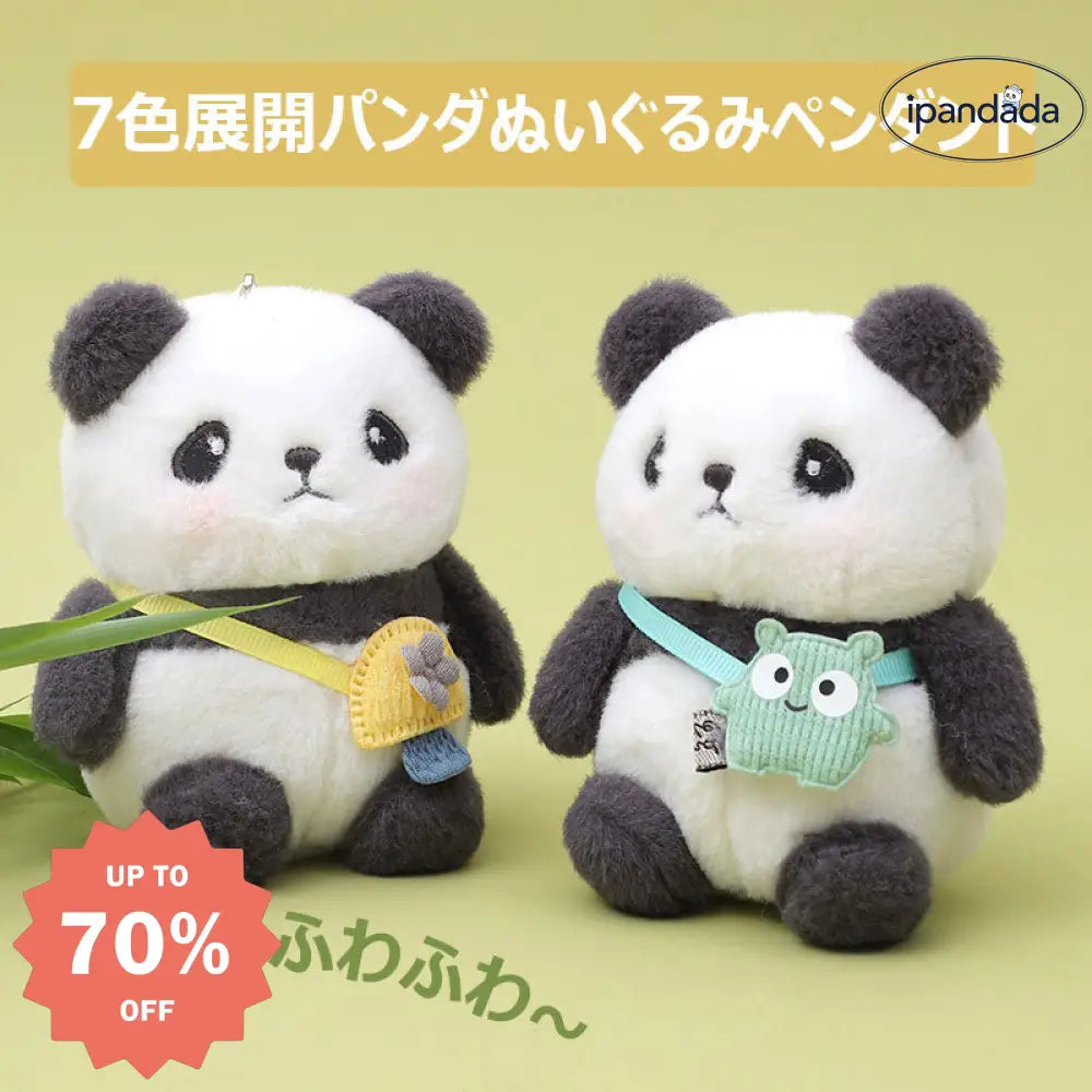 O1CN011wkwVs1f96R46aRkK_!!0-item_pic
