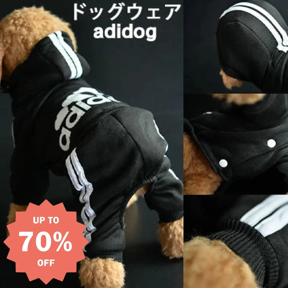 7色展開ドッグウェア 犬服 暖かい 冬服 アディドッグ adidog ペット服 小型犬 パーカー お散歩 オーバーオール 裏起毛 ペット用品＞ウェア
