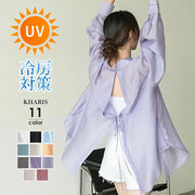 ID1545 9色展開 UVカット レディース 夏 薄手 カラフル ワイシャツ ゆったり ミディ丈 バックスリット タイドベルト 通気性 上着