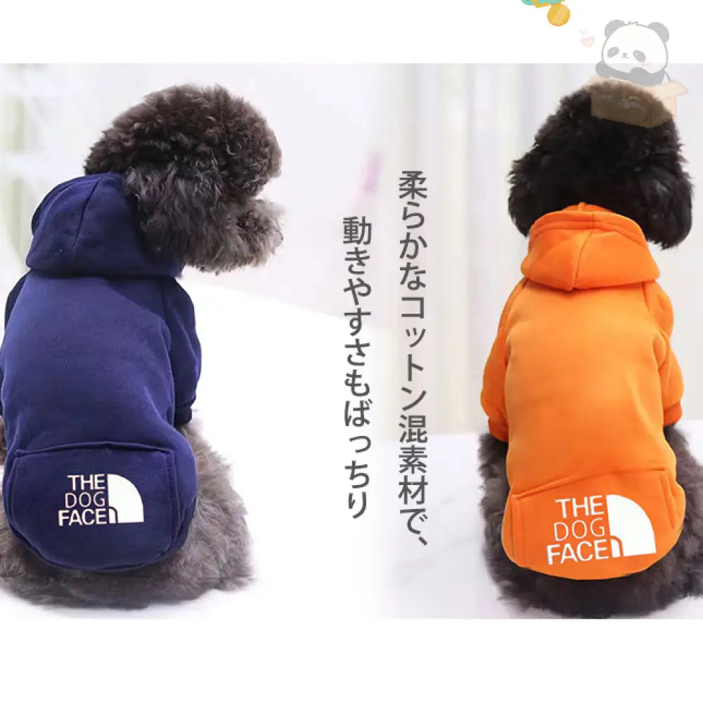 9色展開ドッグウェア 犬服 アディドッグ thedogface ペット服 小型犬 パーカー お散歩 オーバーオール ペット用品＞ウェア