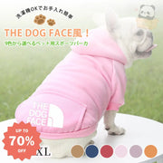 9色展開ドッグウェア 犬服 アディドッグ thedogface ペット服 小型犬 パーカー お散歩 オーバーオール ペット用品＞ウェア