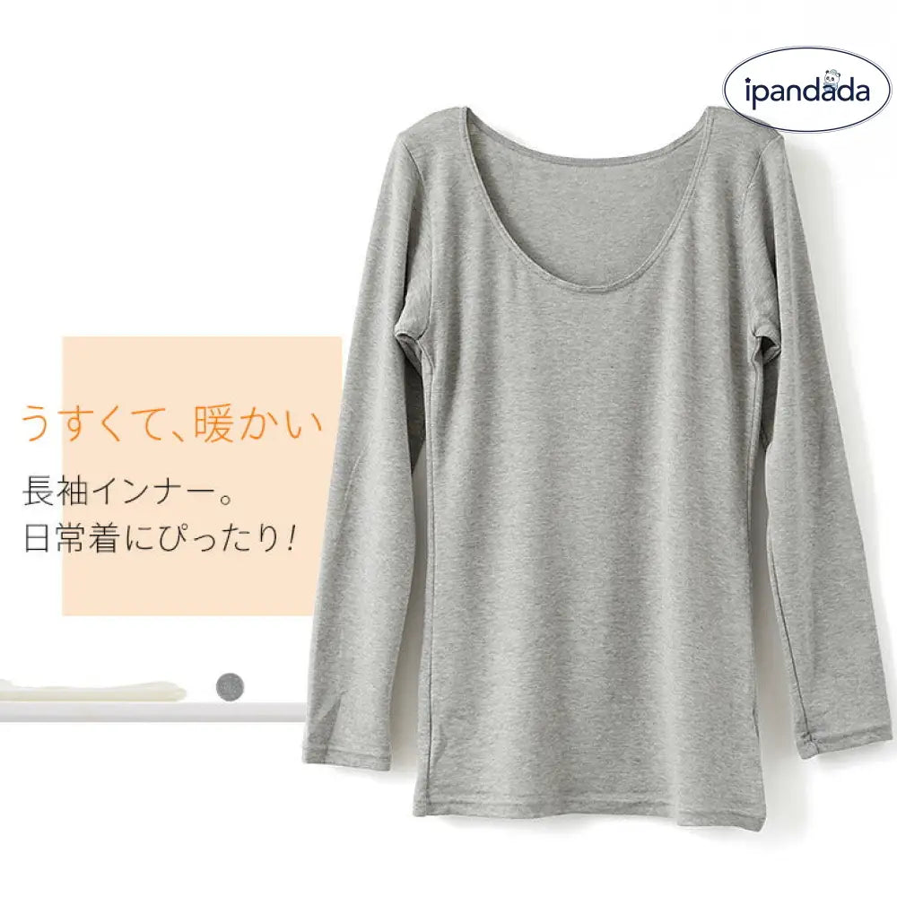 あったか インナー 発熱 長袖 レディース 女性 秋冬 アンダーシャツ 吸湿 防寒 暖かい あたたかい 保温 無地 シンプル 薄手 ストレッチ 冬用 女性 30代 40代 50代 60代 婦人 下着 肌着 ヒートテック ID3260