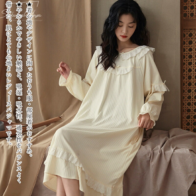 部屋着 寝巻き 綿 上品 パジャマ 春夏 ルームウェア レディース ワンピース 肌触り 通気性 ゆったり 長袖 女性 韓国風 お姫様 きれいめ 誕生日プレゼント きれい エレガント 寝巻き 可愛い 柔らかい 冷房対策 肌触りいい シンプル 20代 30代 M L XL 2XL スウィーティー 新作 ID4723