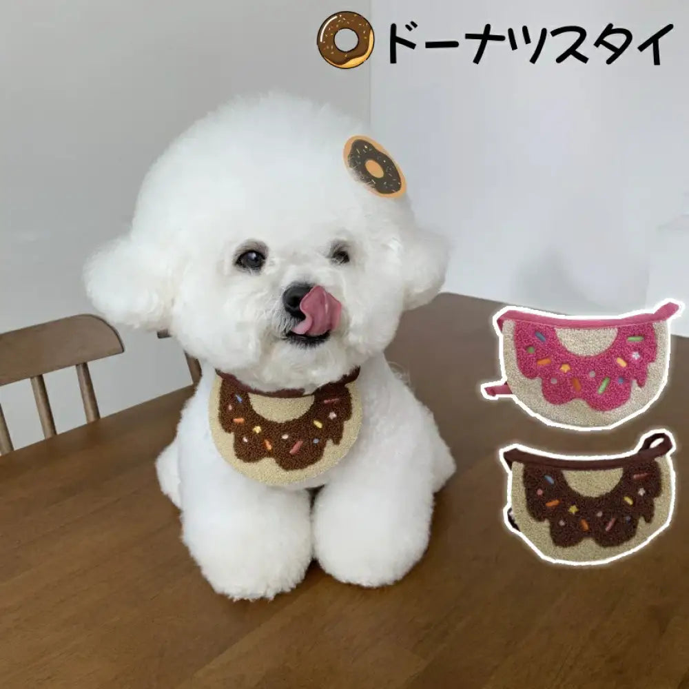 バンダナ かわいい 犬バンダナ 犬猫用 よだれかけ ビブ 首輪 スカーフ 花柄 長さ調節可能 洗いやすい 食事用 お散歩 お出かけ ペット用品＞ウェア