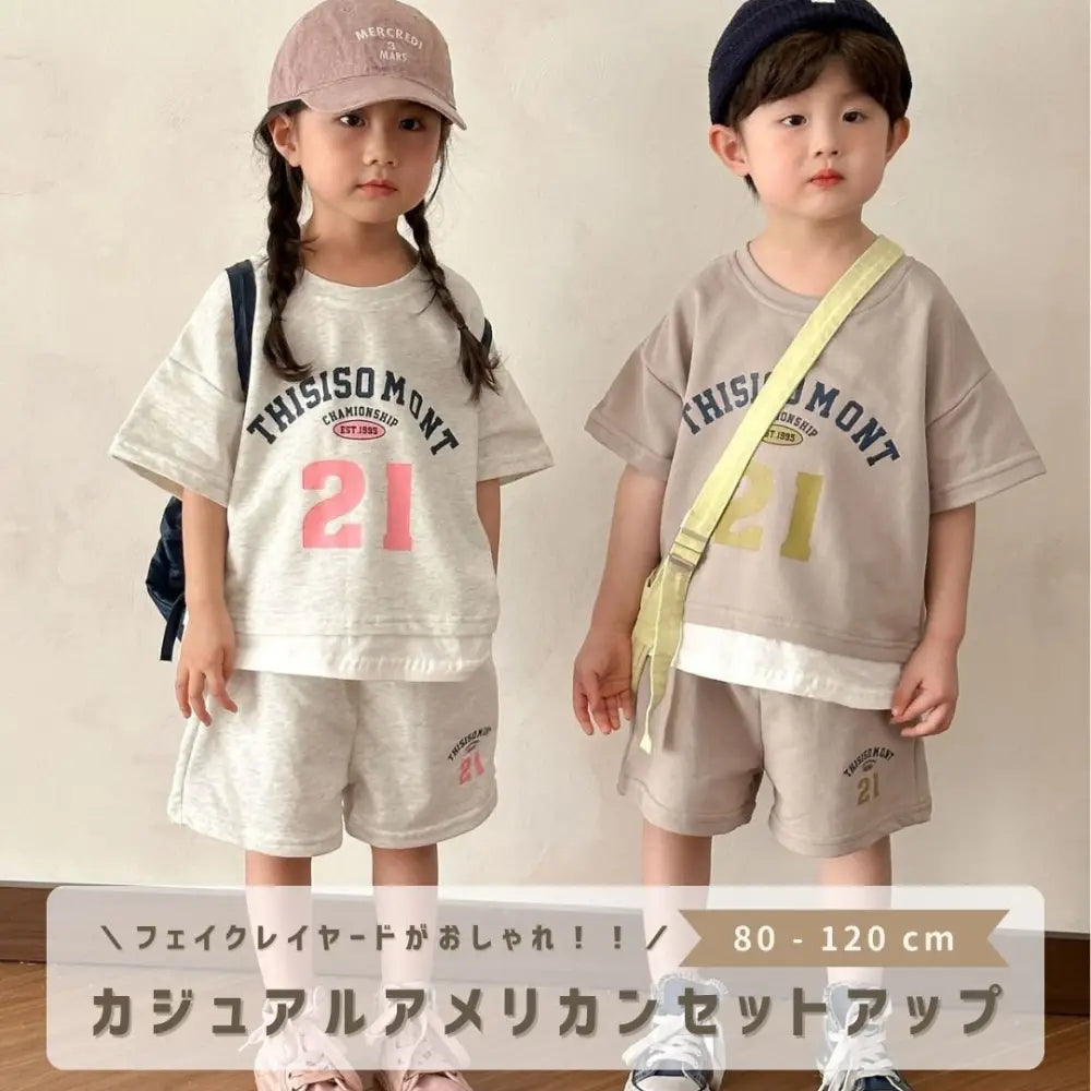 ID1744 ベビー服 子供服 セットアップ 上下セット 半袖 男の子 女の子 ベビー キッズ 夏 夏服 子ども 子供 おしゃれ かわいい セパレート 韓国 韓国ベビー服 綿 コットン 80 90 100 110 120