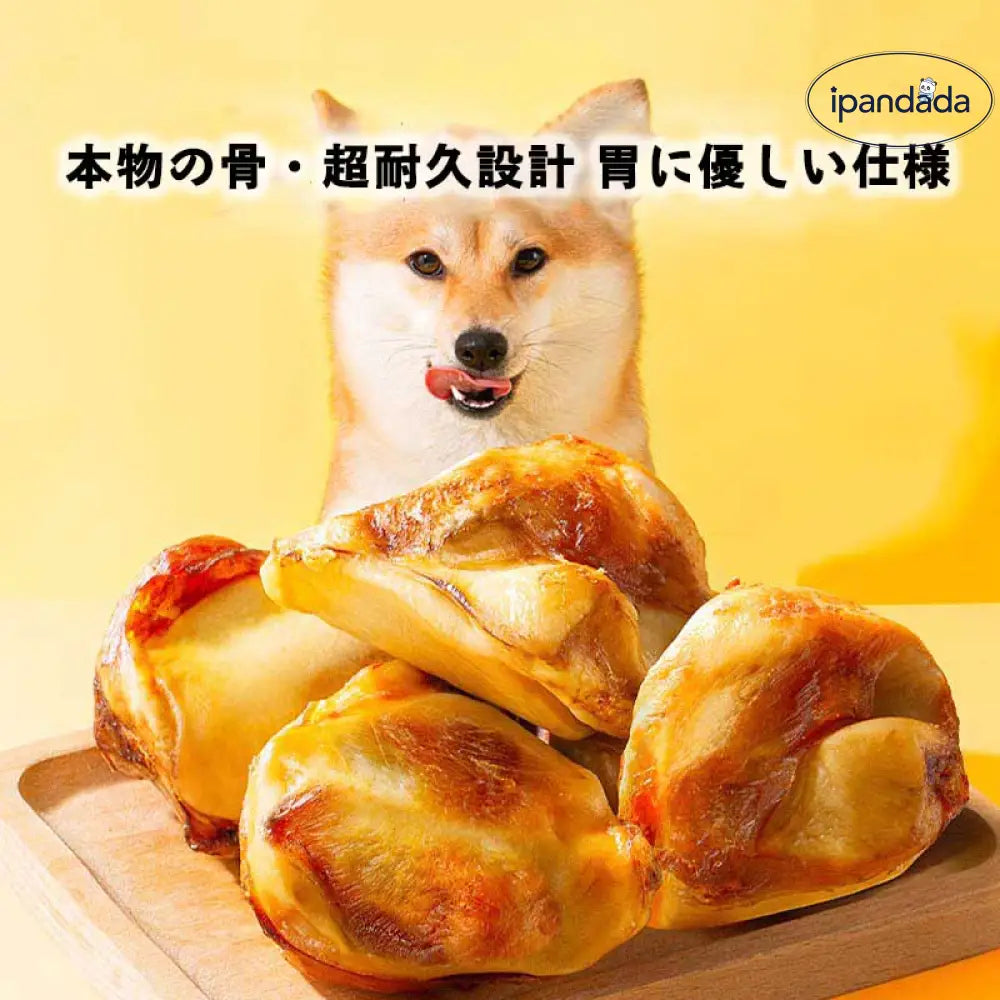 ビーフニーボーン 犬用おやつ 歯磨きガム ビション コーギー 小型犬 子犬 ペット用 長持ち 噛むおもちゃ 天然骨 無添加 消化安全 栄養補給 ストレス解消 歯垢除去 おやつ ご褒美 丈夫 耐久性 高たんぱく カルシウム豊富 ドッグスナック 噛みごたえ ペットトレート 犬用ガム 噛む時間 ID2045