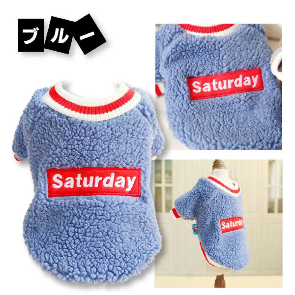 ボア起毛トレーナー 犬 服 ペットウエア 防寒 あったか ボックスロゴドックウエア パロディ 散歩 秋 冬 小型犬 ボア 犬 秋服 冬服 犬服 ワンちゃん服 かわいい 可愛い 室内犬 室外 犬の服 あったかい XS S M L XL