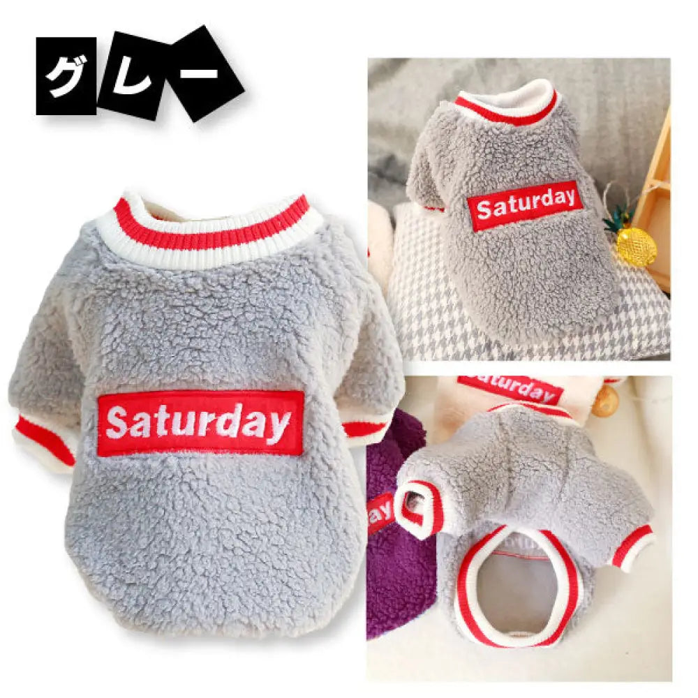 ボア起毛トレーナー 犬 服 ペットウエア 防寒 あったか ボックスロゴドックウエア パロディ 散歩 秋 冬 小型犬 ボア 犬 秋服 冬服 犬服 ワンちゃん服 かわいい 可愛い 室内犬 室外 犬の服 あったかい XS S M L XL