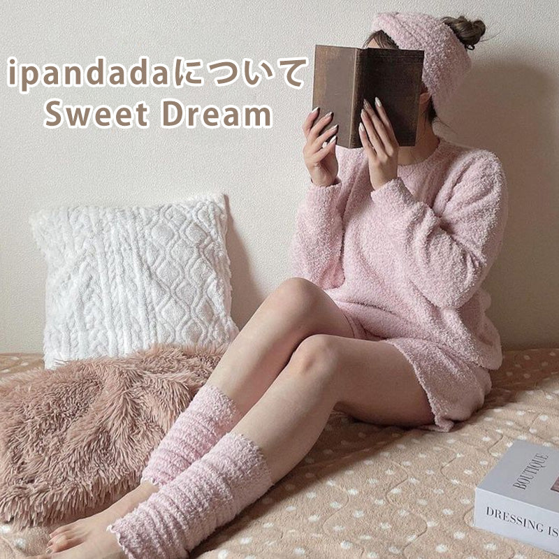 ipandada