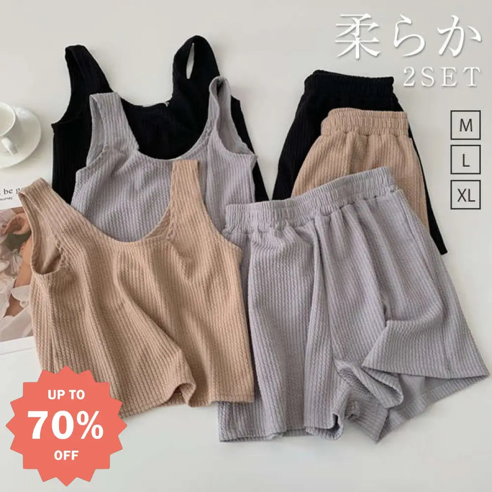 ID1611 キャミソール セットアップ レディース 上下セット 夏 春 タンクトップ ショートパンツ 短パン タイト フィット 部屋着 パジャマ ルームウェア 涼しい インナー 下着 スポーツウェア グレー ベージュ ブラック 黒 ウエストゴム 伸縮性 柔らか 春夏 夏物 楽ちん おしゃれ