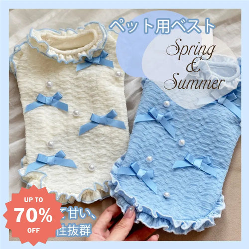 犬服 タンクトップ フリル お散歩楽々 二色 袖なし 可愛い 女の子 トイプードル チワワ マルチーズ 洋服 リボン お旅行 お出掛け ペット用品＞ウェア