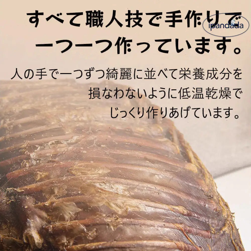 ID977 犬用 ラムチョップ 歯磨き 健康維持 ストレス解消 低温乾燥 無添加ラムチョップ ドッグフード 犬 おやつ ジャーキー ペットフード オヤツ ダイエット おすすめ 低脂肪 小型犬 中型犬 大型犬 老犬 ペット用品＞ペットおやつ