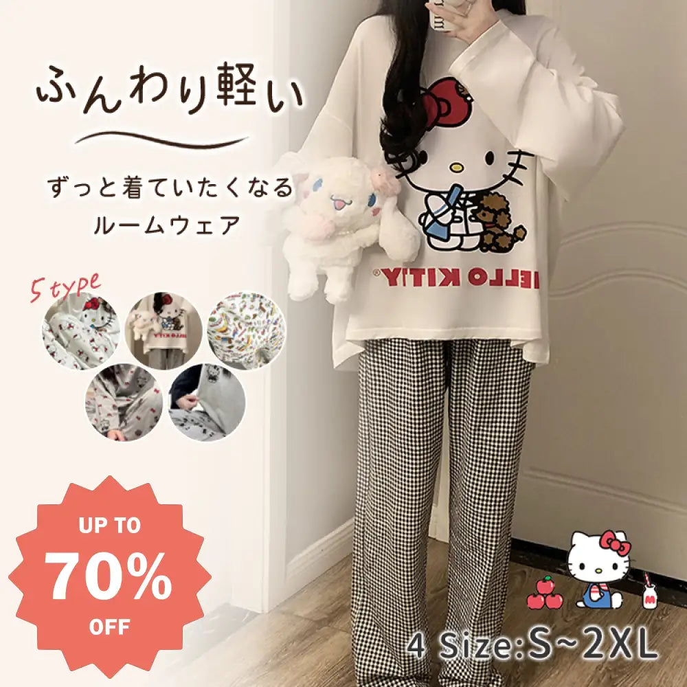 毎年大人気 パジャマ レディース 春秋 ゆったり ラウンドネック 可愛い キティ猫 ルームウェア シンプル カジュアル 長袖 長パンツ 2点セット ID2262 レディース＞セットアップ