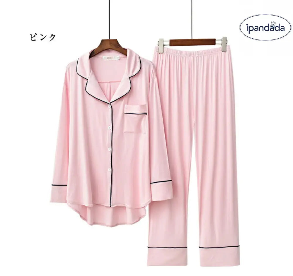 大人可愛い パジャマ レディース かわいい ルームウェア レディース 長袖 長ズボン  上下セット 可愛い 部屋着 パジャマ レディース ゆったり  着心地 通気性 快適 睡眠 親友服 シンプル エレガント パジャマ ナイトウエア 春 夏 秋 長袖 ロングパンツ 上品 ID2321
