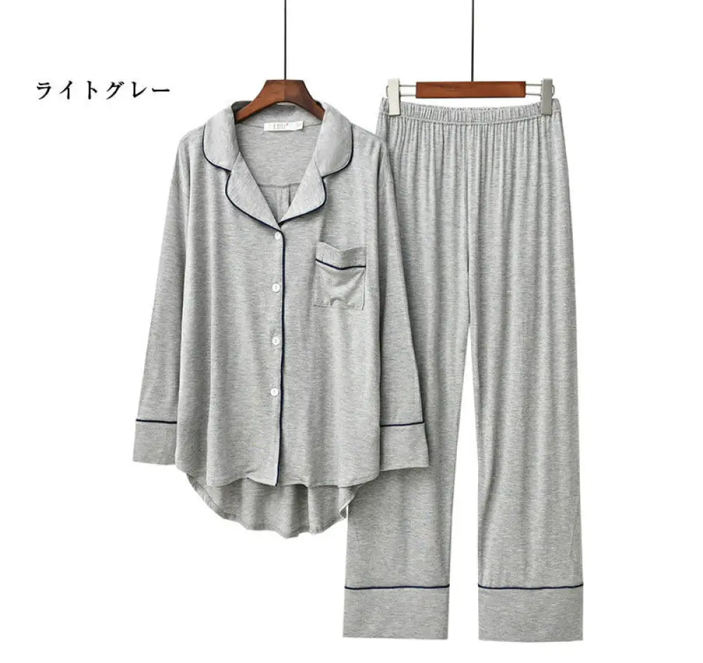 大人可愛い パジャマ レディース かわいい ルームウェア レディース 長袖 長ズボン 上下セット 可愛い 部屋着 パジャマ レディース ゆったり 着心地 通気性 快適 睡眠 親友服 シンプル エレガント パジャマ ナイトウエア 春 夏 秋