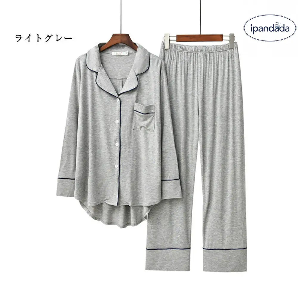大人可愛い パジャマ レディース かわいい ルームウェア レディース 長袖 長ズボン  上下セット 可愛い 部屋着 パジャマ レディース ゆったり  着心地 通気性 快適 睡眠 親友服 シンプル エレガント パジャマ ナイトウエア 春 夏 秋 長袖 ロングパンツ 上品 ID2321