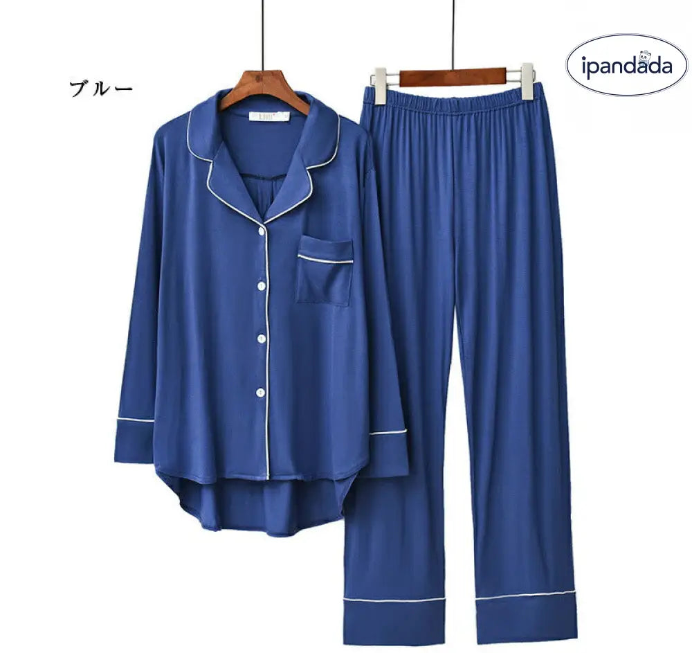 大人可愛い パジャマ レディース かわいい ルームウェア レディース 長袖 長ズボン  上下セット 可愛い 部屋着 パジャマ レディース ゆったり  着心地 通気性 快適 睡眠 親友服 シンプル エレガント パジャマ ナイトウエア 春 夏 秋 長袖 ロングパンツ 上品 ID2321