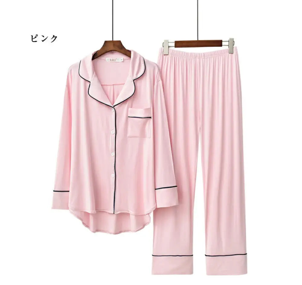大人可愛い パジャマ レディース かわいい ルームウェア レディース 長袖 長ズボン 上下セット 可愛い 部屋着 パジャマ レディース ゆったり 着心地 通気性 快適 睡眠 親友服 シンプル エレガント パジャマ ナイトウエア 春 夏 秋