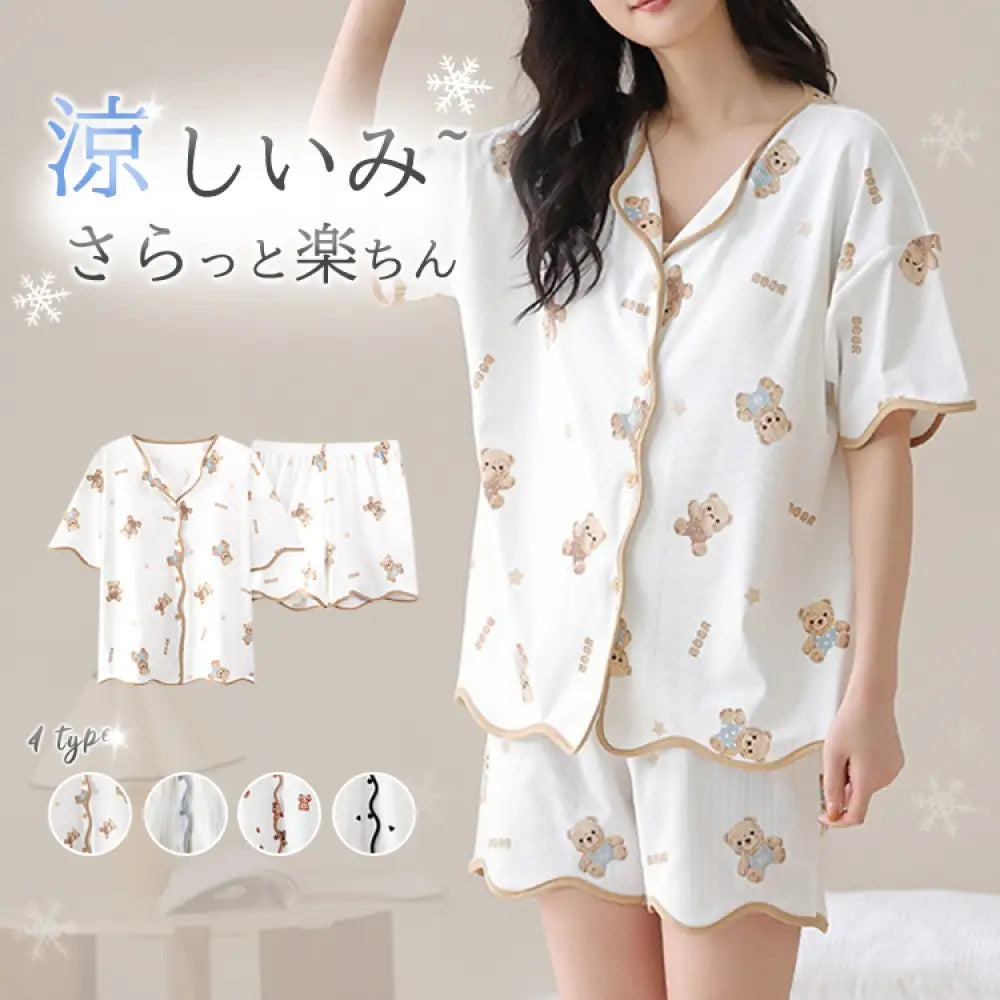 ID952 「大人気＆低価格」パジャマ レディース 夏用 韓国インスタ風 バブルガーゼ パジャマセット 女性用 半袖トップ＆ショーツ ゆったり お出かけ対応 夏用 可愛いデザイン レディース＞セットアップ